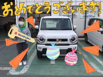 Ｋ様、ハスラーのご納車おめでとうございます！